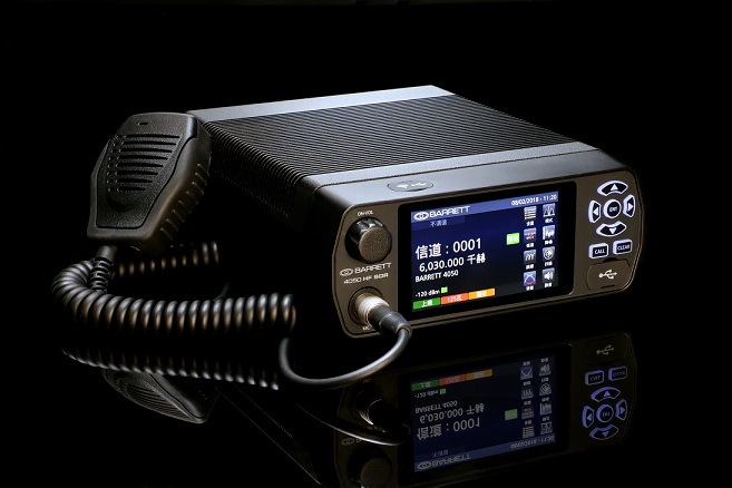 4050全能软件化短波电台-模拟话音和数字话音对比